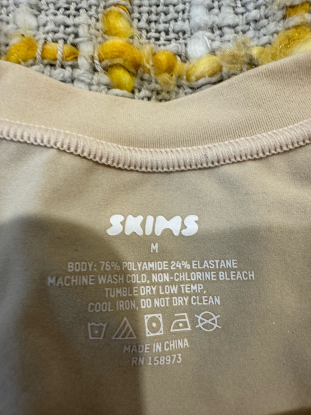 SKIMS Cropped Short Sleeve Tee in Beige - Picture 3 of 3